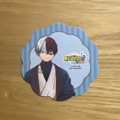 2025年最新】ヒロアカ 花やしき 轟焦凍の人気アイテム - メルカリ