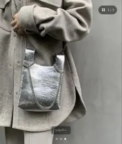 mystic loti 2way ダブルチェーンミニバッグ　シルバーのサムネイル