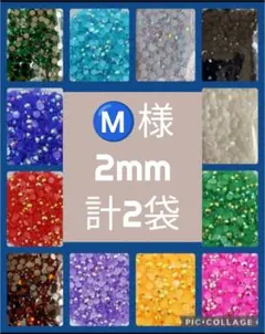 Item thumbnail for item 8d90610e-332e-4d63-b0e5-e4a401d05836