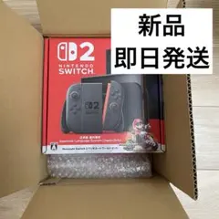 新品未使用 Switch2マリオカートワールドセット
