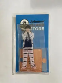 【値下げ中】なにわ男子 大西流星アクリルスタンド