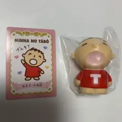 みんなのたあ坊 マスコットフィギュア