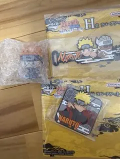 NARUTO 一番くじ 輪廻の嘆きと平和の懸け橋 G賞 ちょこのっこ