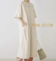 Item thumbnail for item 05a089d5-806c-4871-8ca0-140712d9404e