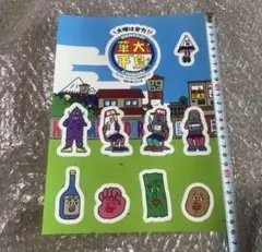 Item thumbnail for item 9c4c7fb3-02d5-4736-917d-0e03ee5e6dc5