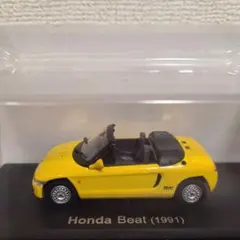 アシェット】赤ブタ DF50形電気式ディーゼル機関車 - メルカリ