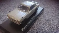 NISSANスカイライン2000じぃてぃあーる1971のサムネイル