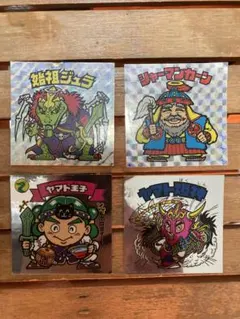 ☆完品級☆ オミヤゲウォーズ 群馬 マイナーシール セミコンプ - メルカリ