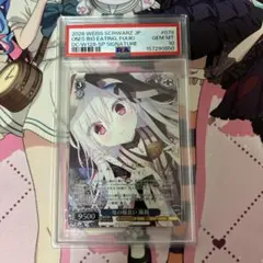 Reバースとまらないホロライブ おかゆ SNR シリアル - メルカリ