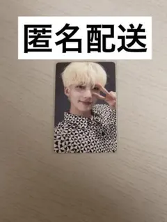 セブチ ケレン2021 デジコ ジョンハン