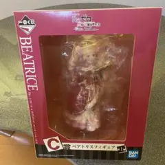 一番くじ リゼロ　C賞「ベアトリス フィギュア」　未開封品