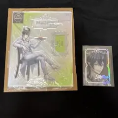 ツイステ マレウス プラチナジャケット アクスタ カード