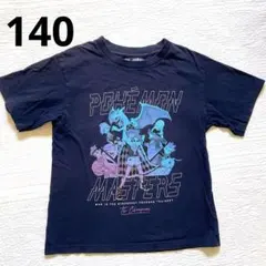Pokémon Masters EX ユニクロ　140 Tシャツ　男の子