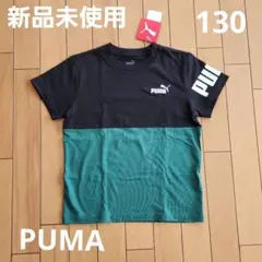 Hiro様 リクエスト 2点 まとめ商品