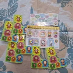 Sanrio サンリオ おさるのもんきち　シナモンロール　キティ　シール