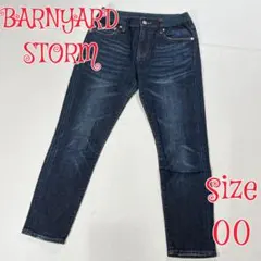 BARNYARDSTORM ストレッチデニムパンツ サイズ00のサムネイル