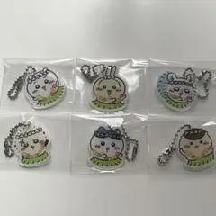 ちいかわ アクリルキーホルダーセット 6種
