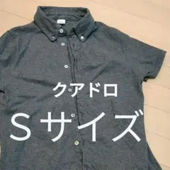 コットンシャツ　ボタンつき　襟付き半袖シャツ　グレーのサムネイル