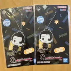 呪術廻戦 懐玉玉折 一番くじ 夏油傑　２点セット