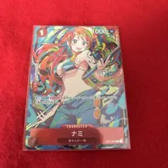 負けヒロインが多すぎる！ マケイン 缶バッジ 八奈見杏菜 anisugar