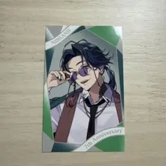 ランダムチェキ風カード Aグループ 魁星