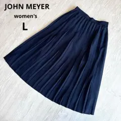 【ジョン・メイヤー】 ロングスカート ネイビー オフィス L セレモニー 上品のサムネイル