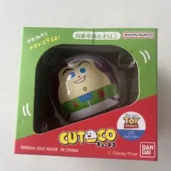 バズ・ライトイヤー CUTOCO フィギュア
