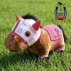 サラブレッドコレクション ハルウララ ぬいぐるみ タグあり 高知競馬
