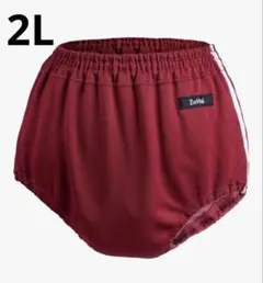 Item thumbnail for item 39af875f-0c0c-4abf-953f-9586ae9bdf9d