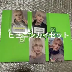 ヒュニンカイ　TXT トゥバ ショーケース ショケ 特典トレカ TXT ヒュニンカイ 7TH YEAR ショーケース 特典トレカ 2枚セット｜Yahoo