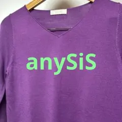 anySiS パープル Vネック長袖ニット　　　未使用　size 2