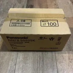 日産リーフ充電ケーブル（難あり）200V15A用29690 3NK0A - メルカリ