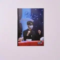 2025年最新】ニート部 サインの人気アイテム - メルカリ