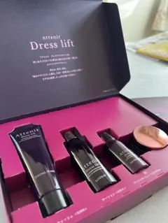 Attenir ドレスリフトトライアルセット
