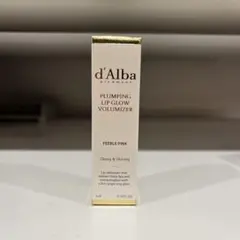 Mika様 リクエスト 2点 まとめ商品