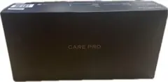 ケアプロ超音波アイロン 新品 - 未使用 CARE PRO ヘアケア