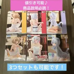 NIKKE Yumemirize アニス ドレーク N102 フィギュアセット