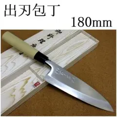 ☆新品☆堺一文字吉国白二鋼出刃包丁180mm水牛柄マチ磨き裏押し化粧