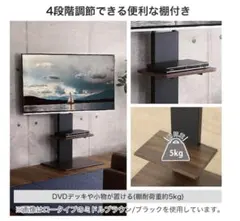 ニトリ ワードローブ WISH3 80WR-LBR2 - メルカリ