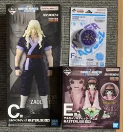 一番くじ HUNTER×HUNTER C賞・E賞・F賞セット