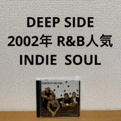 2026年最新】indie soul cdの人気アイテム - メルカリ