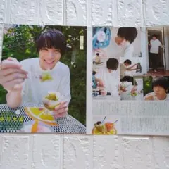 CanCam6月号 中沢元紀 切り抜き - メルカリ