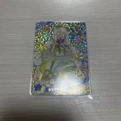 カラフルシャインイエロー