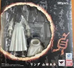 BANDAI ／ S.H.Figuarts 【 山村貞子 】アクションフィギュアのサムネイル