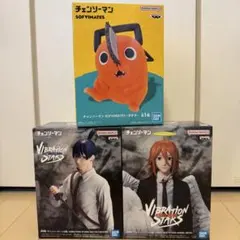 2026年最新】チェンソーマン SOFVIMATES ポチタの人気アイテム - メルカリ