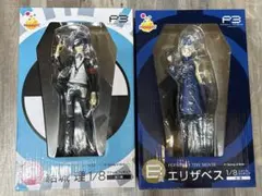 PERSONA3 THE MOVIE 1/8 フィギュア　A結城理　Bエリザベス PERSONA3 THE MOVIE 1/8 フィギュア A結城理 Bエリザベス - メルカリ