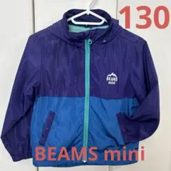 BEAMS mini ウィンドブレーカー