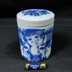 超特価ローゼンタール　クッキーポット　蓋付きキャニスター　キャンディポット002