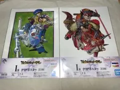 一番くじ ドラゴンボール I賞 クリアポスター 2点セット