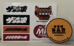 ザ・森東 第10期株主総会 ステッカー さらば青春の光 - メルカリ
